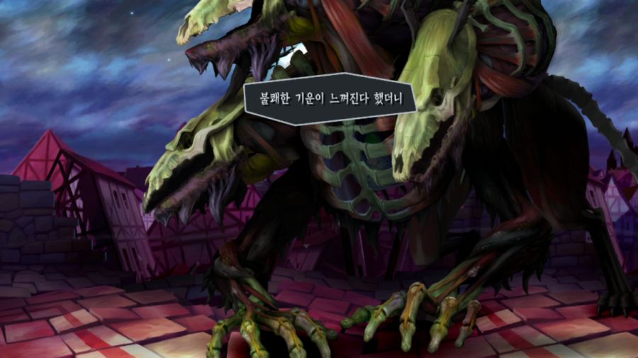 오딘 스피어 (99장 스압)_92.png