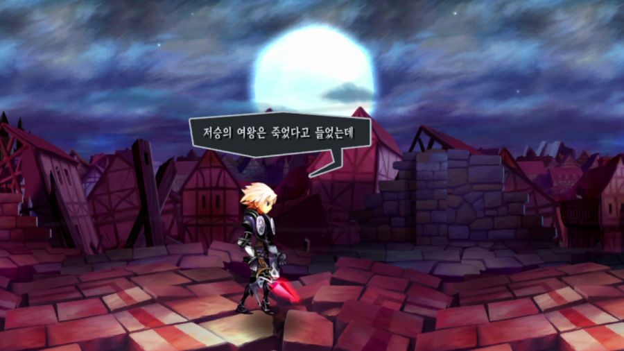 오딘 스피어 (99장 스압)_94.png