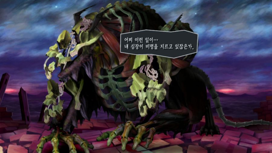 오딘 스피어 (99장 스압)_97.png