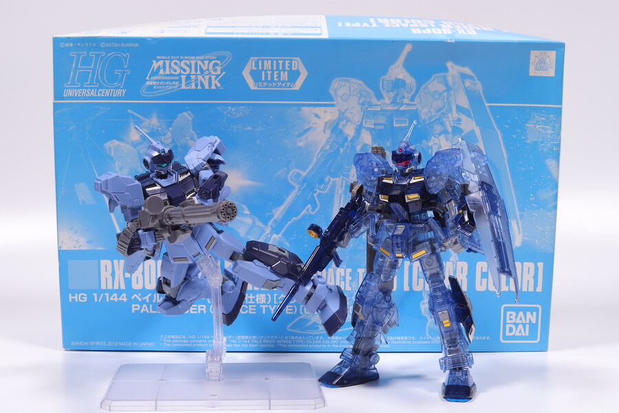 HG]RX-80 페일라이더(우주 사양)_15.jpg