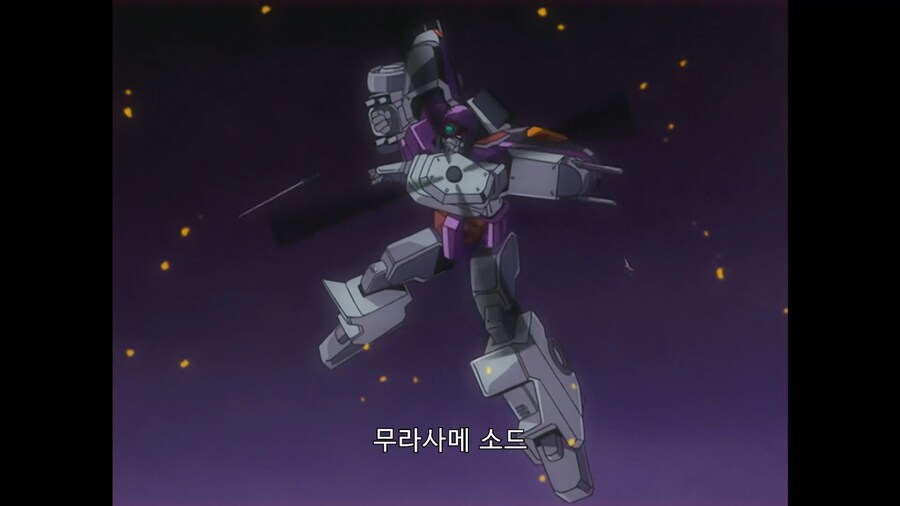 가오가이가]볼포그 좀 웃기네ㅋㅋ_4.jpg