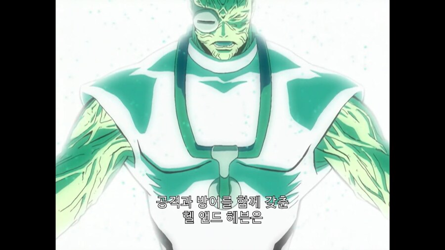 가오가이가]헬 앤드 헤븐의 약점_1.jpg