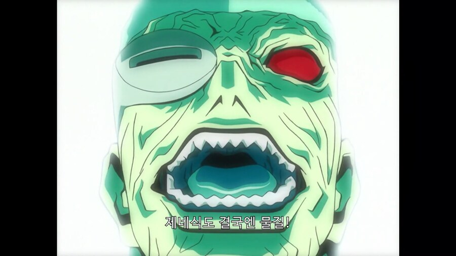 가오가이가]헬 앤드 헤븐의 약점_3.jpg