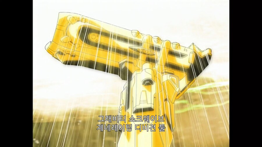 가오가이가]Z마스터급의 적이 또 오면 어떻게 하죠?_1.jpg