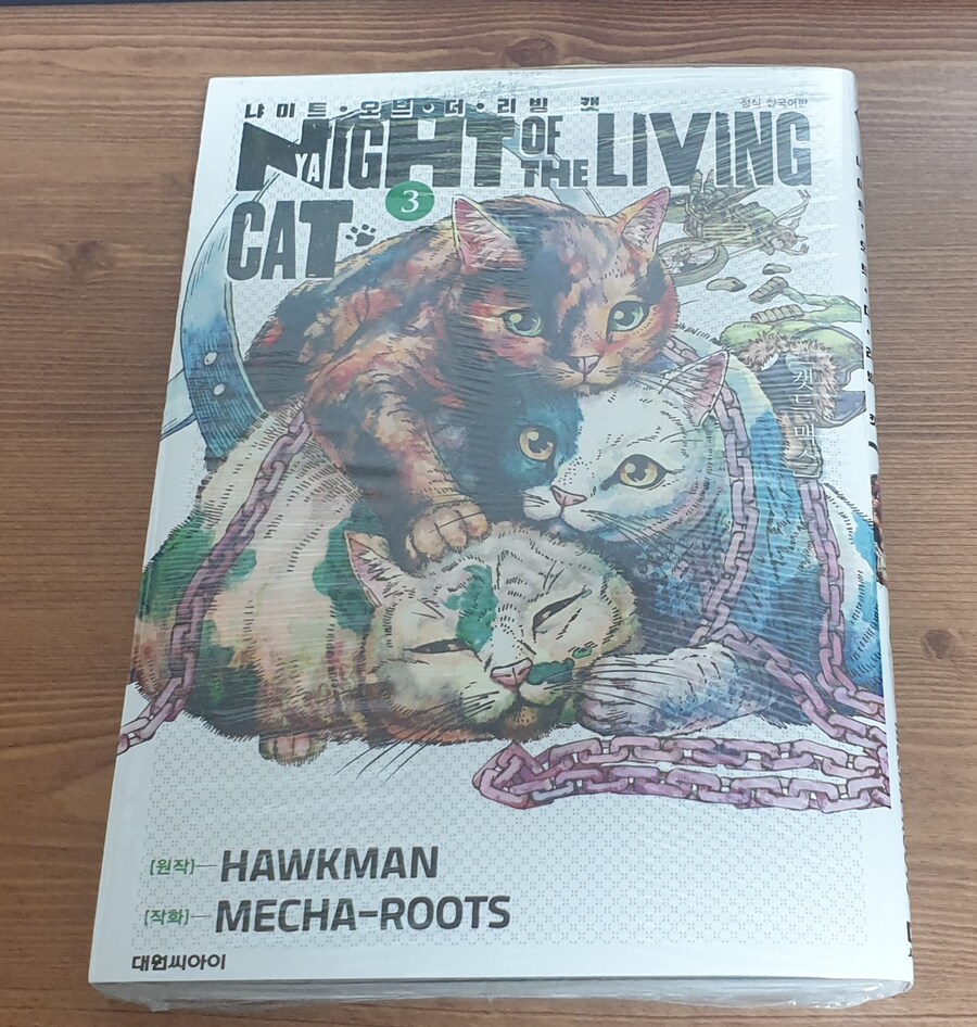 책을 사왔어요_1.jpg