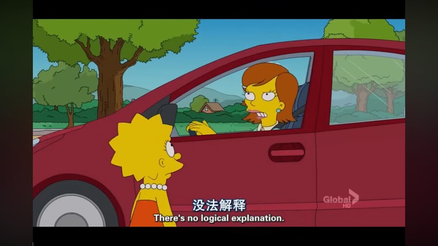 심슨)리사를 괴롭히는 선생님을 참교육 하는법_16.png