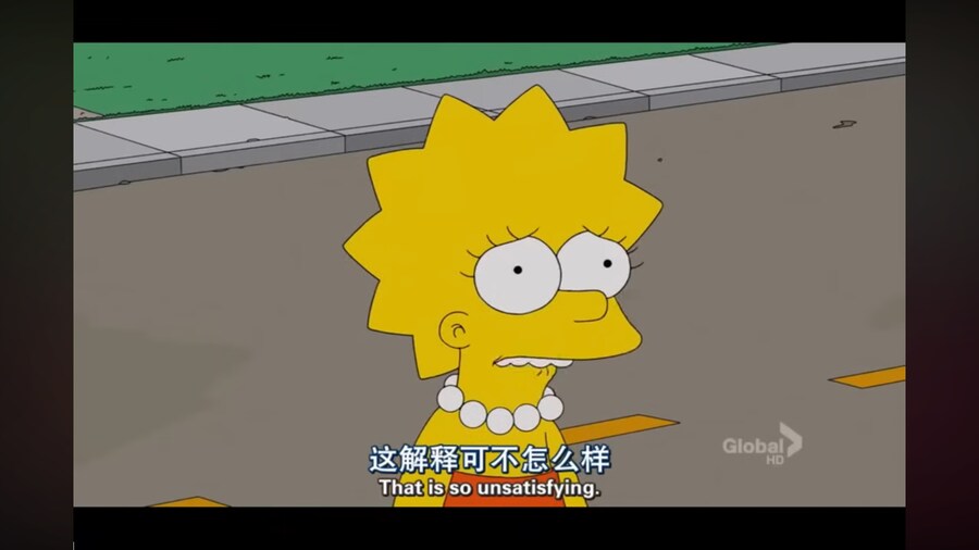 심슨)리사를 괴롭히는 선생님을 참교육 하는법_18.png