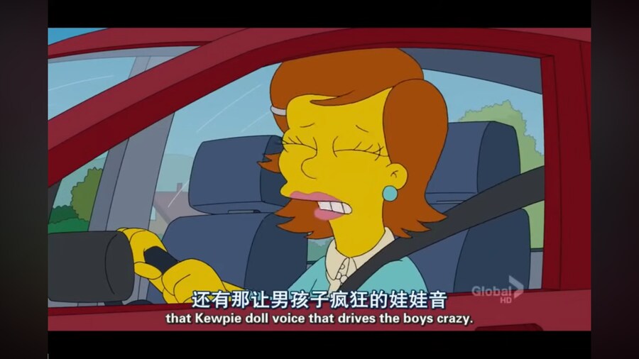 심슨)리사를 괴롭히는 선생님을 참교육 하는법_22.png