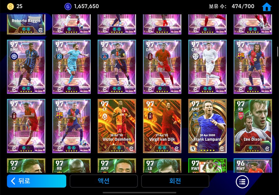 코단계 싸게팔아봅니다_9.png