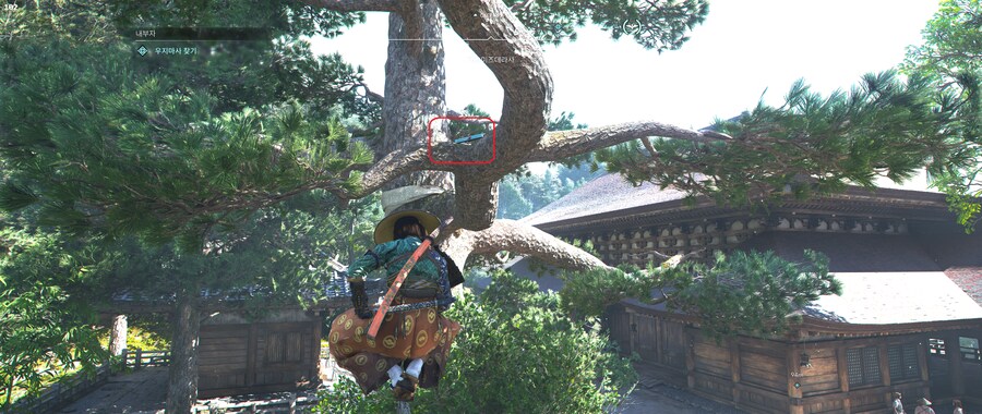 기요미즈데라에서 이 족자 어떻게 먹나요?_1.png