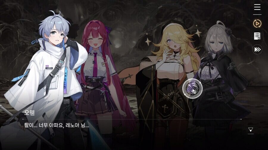 카제나)확실히 메인 히로인으로선 개이쁨_4.jpg