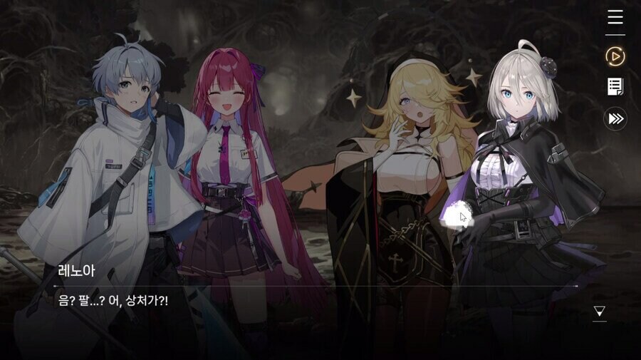 카제나)확실히 메인 히로인으로선 개이쁨_5.jpg