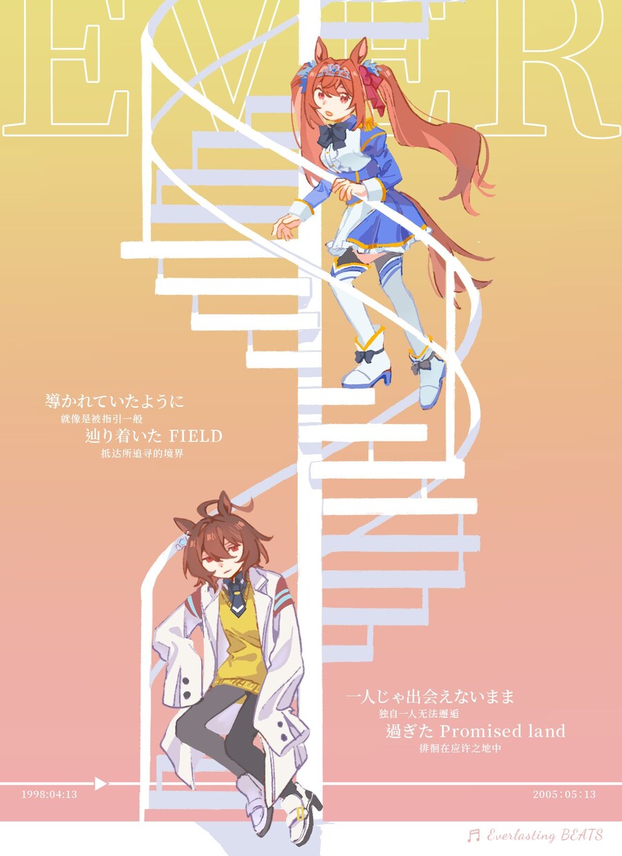 [말딸] 쓸쓸해 보이는 그녀_1.jpg