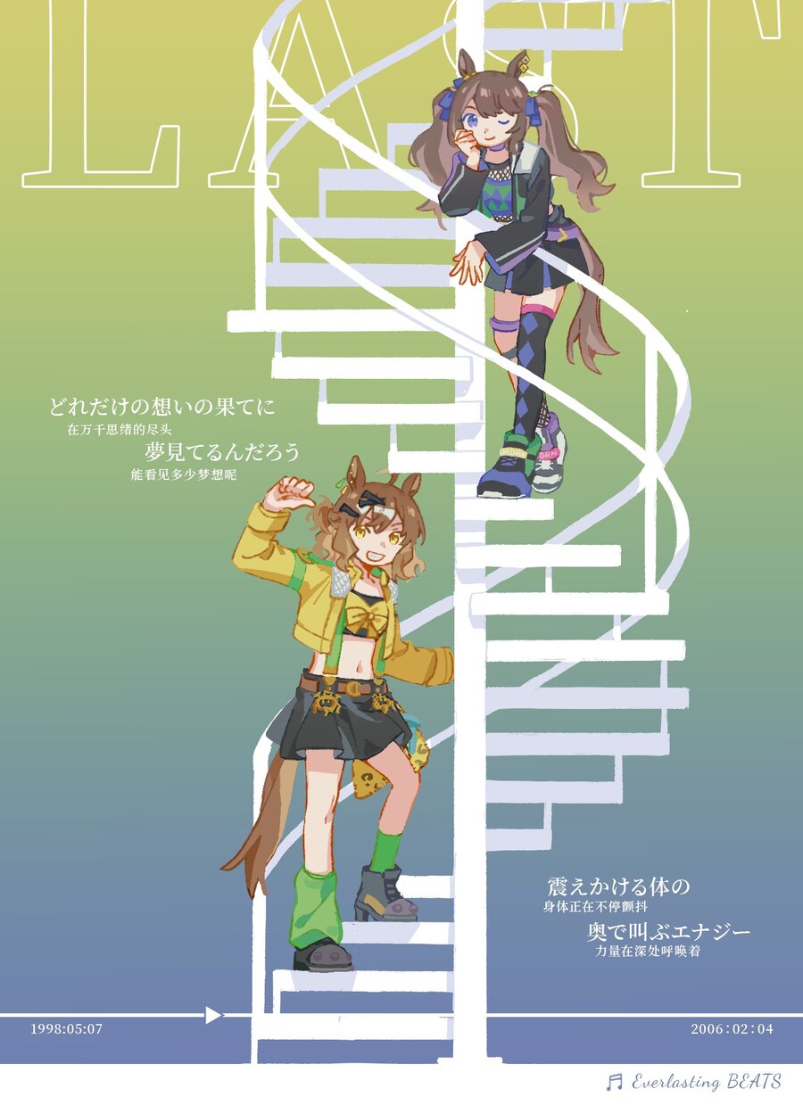 [말딸] 쓸쓸해 보이는 그녀_2.jpg