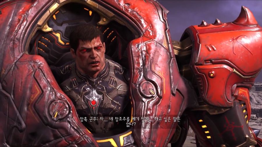 [둠 이터널 DLC] 군주인 줄 알았는데 공주님이었던_16.jpg