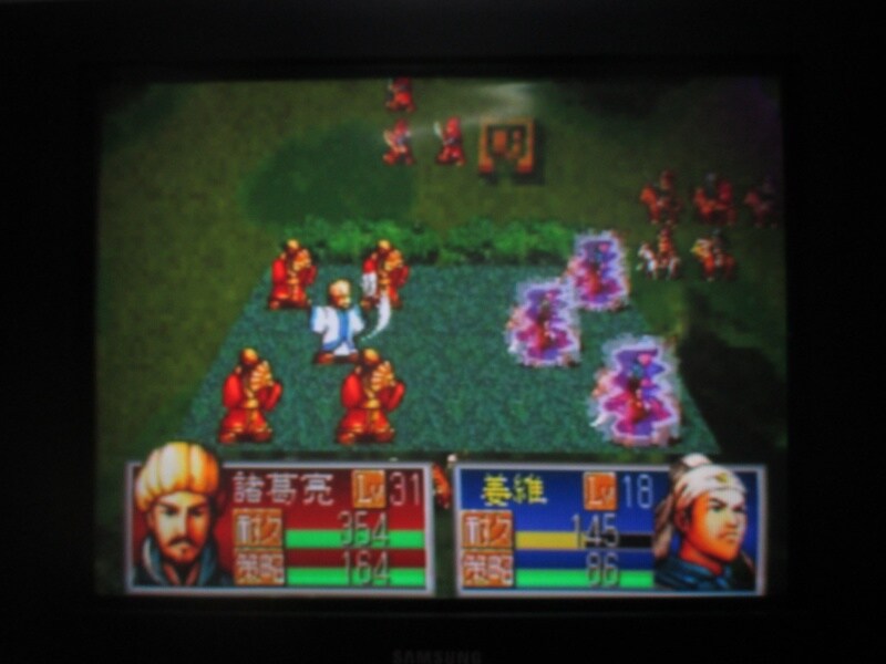 삼국지 공명전 (7)_20.jpg