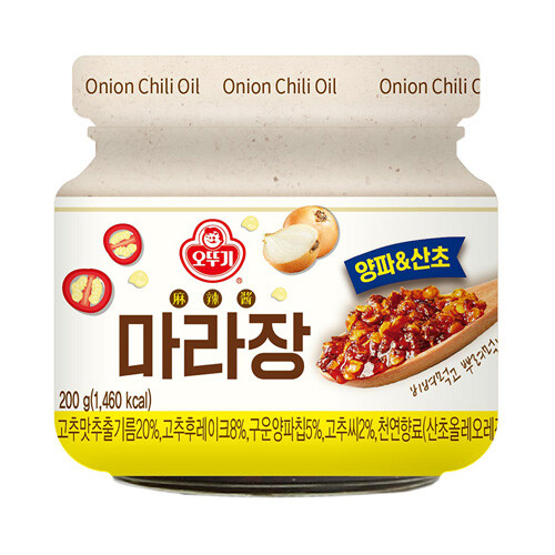 진짜 강한자들만 살아남는 중국지역.jpg_3.jpg