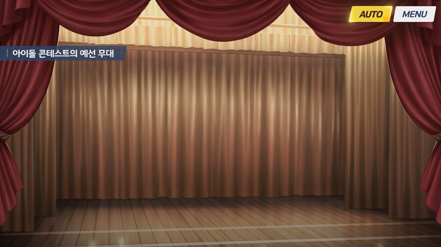 [Serenade Promenade] 후일담 - 우타하와 아이들_2.jpg