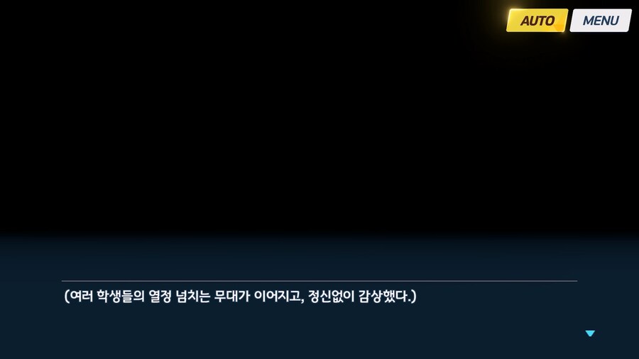 [Serenade Promenade] 후일담 - 우타하와 아이들_21.jpg