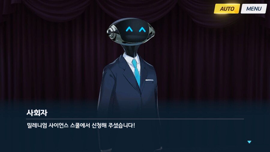 [Serenade Promenade] 후일담 - 우타하와 아이들_25.jpg