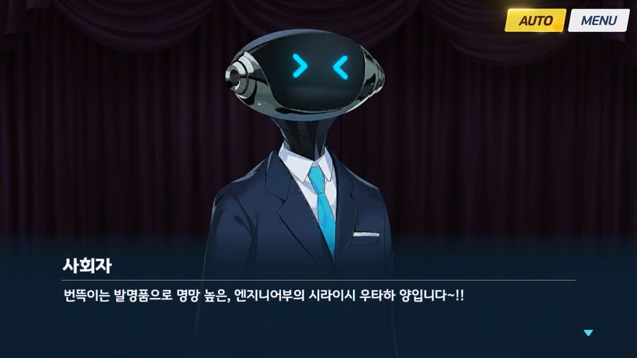 [Serenade Promenade] 후일담 - 우타하와 아이들_27.jpg