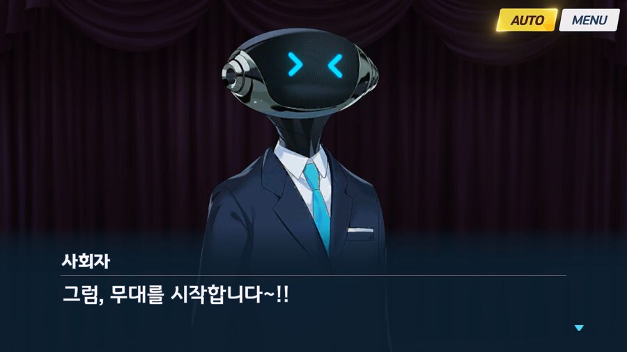 [Serenade Promenade] 후일담 - 우타하와 아이들_34.jpg