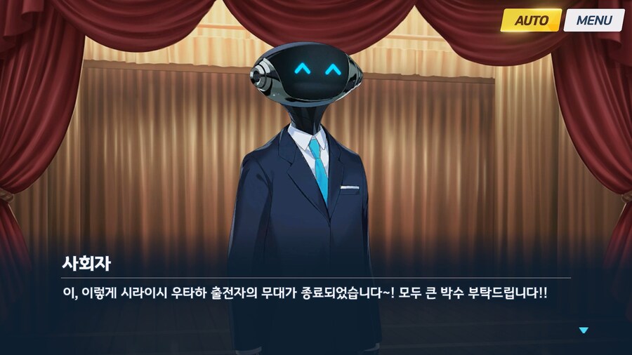[Serenade Promenade] 후일담 - 우타하와 아이들_101.jpg