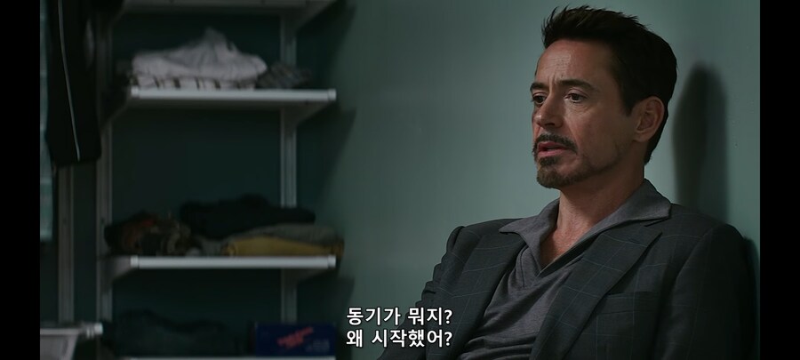 mcu)애새끼라고 불리던 그때도 나는 톰스파가 좋았다_1.jpg