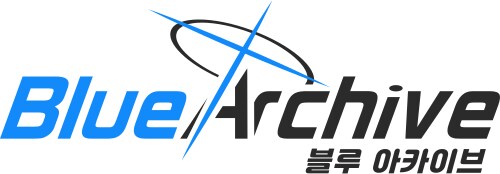 블루아카)트릭컬) 서로 만나면 무슨 대화를 할지 궁금함_1.png
