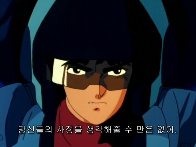 중전기 엘가임 - 바람의 노 리플라이_1.jpg