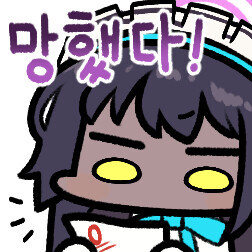 카제나) 도대체? 왜? 싶은 부분들_1.jpg