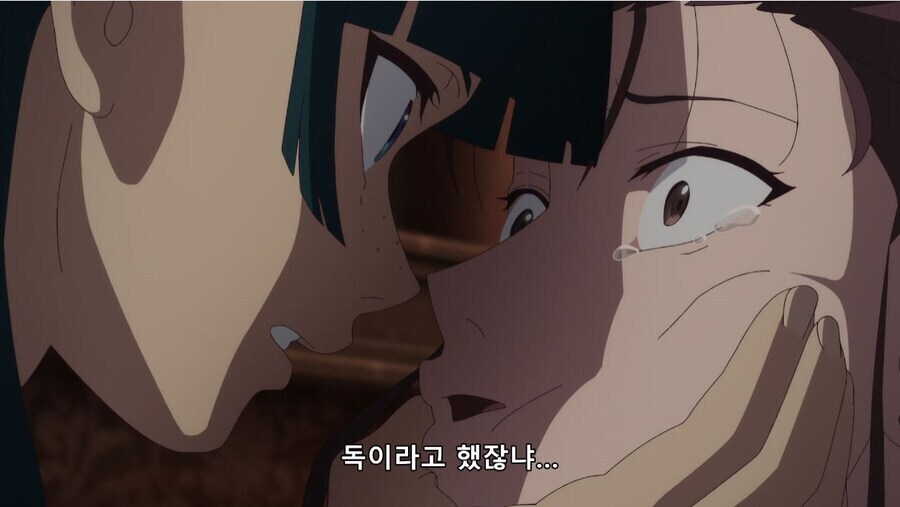 약사의혼잣말) 마오마오 성격_2.jpg