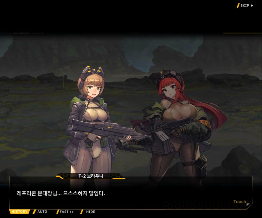 [이벤트]리빙 데드 카니발 EV1-1 [괴담]OP_2.jpg