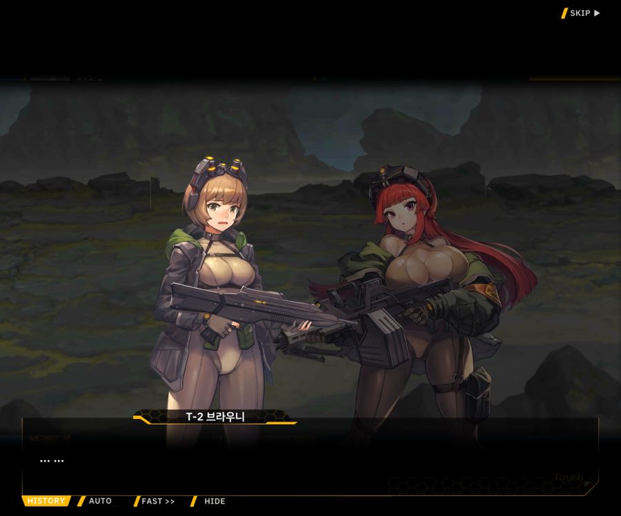 [이벤트]리빙 데드 카니발 EV1-1 [괴담]OP_36.jpg