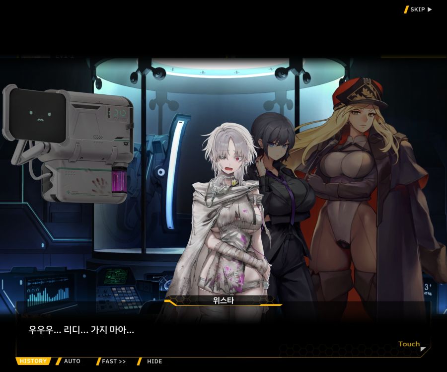 [이벤트]리빙 데드 카니발 EV1-1 [괴담]ED_123.jpg