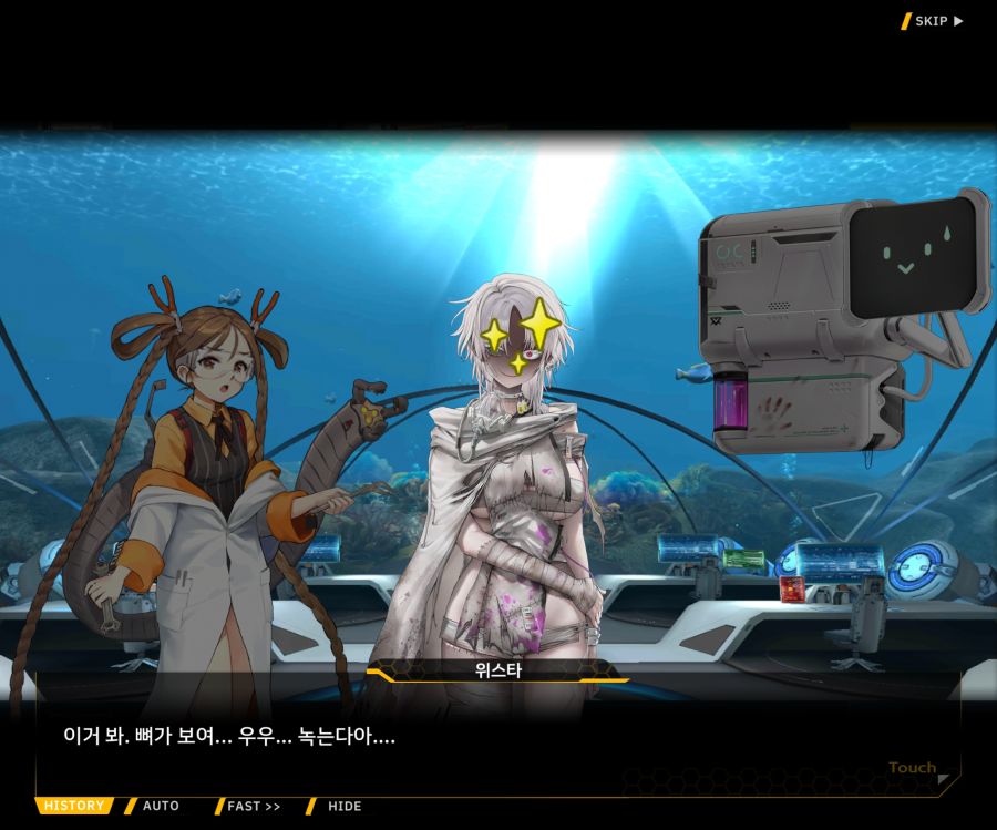 [이벤트]리빙 데드 카니발 EV1-2 [목격자의 기억법]OP_14.jpg