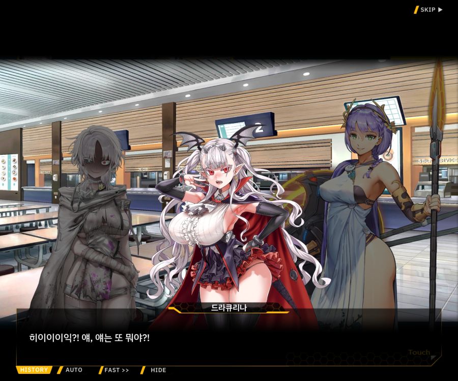 [이벤트]리빙 데드 카니발 EV1-2 [목격자의 기억법]OP_64.jpg