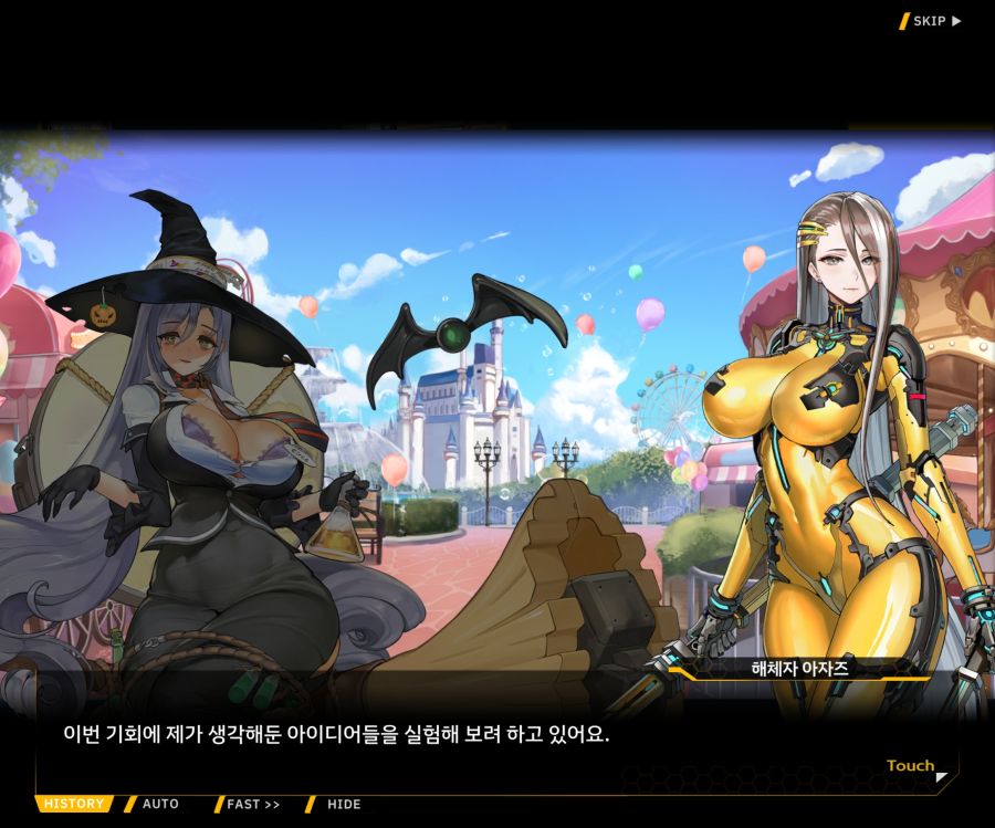 [이벤트]리빙 데드 카니발 EV1-2 [목격자의 기억법]ED_12.jpg