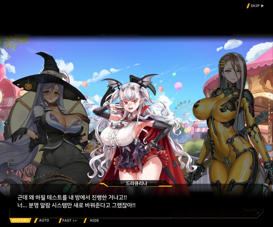 [이벤트]리빙 데드 카니발 EV1-2 [목격자의 기억법]ED_24.jpg