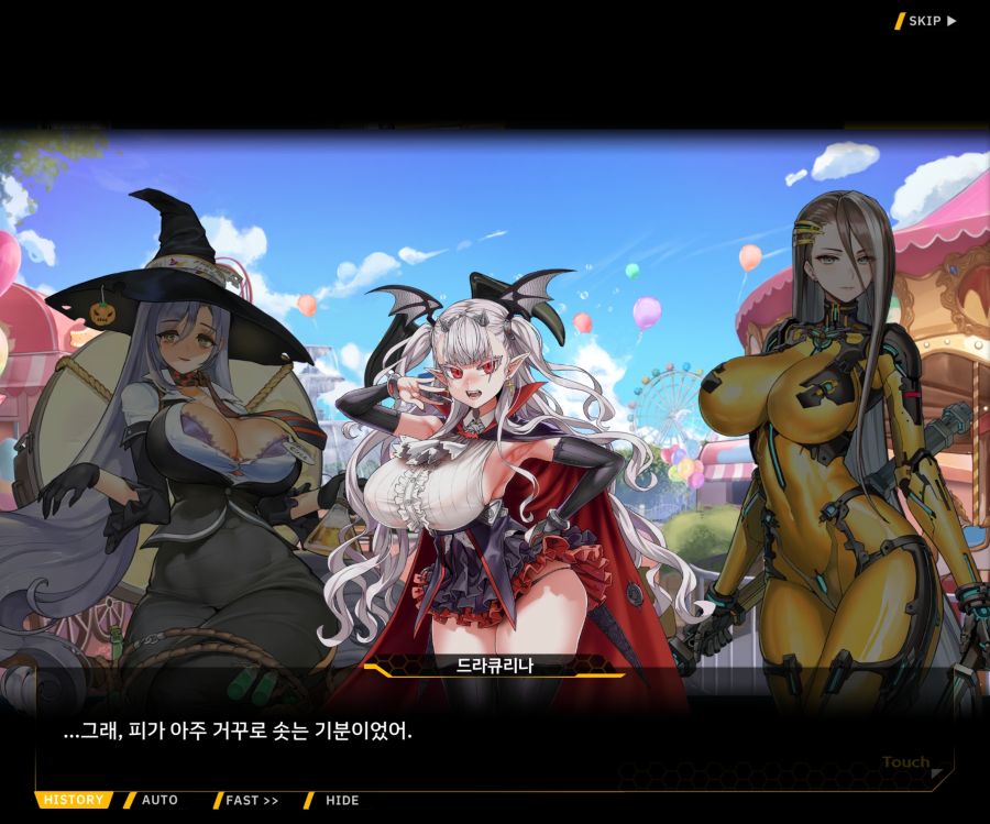 [이벤트]리빙 데드 카니발 EV1-2 [목격자의 기억법]ED_28.jpg