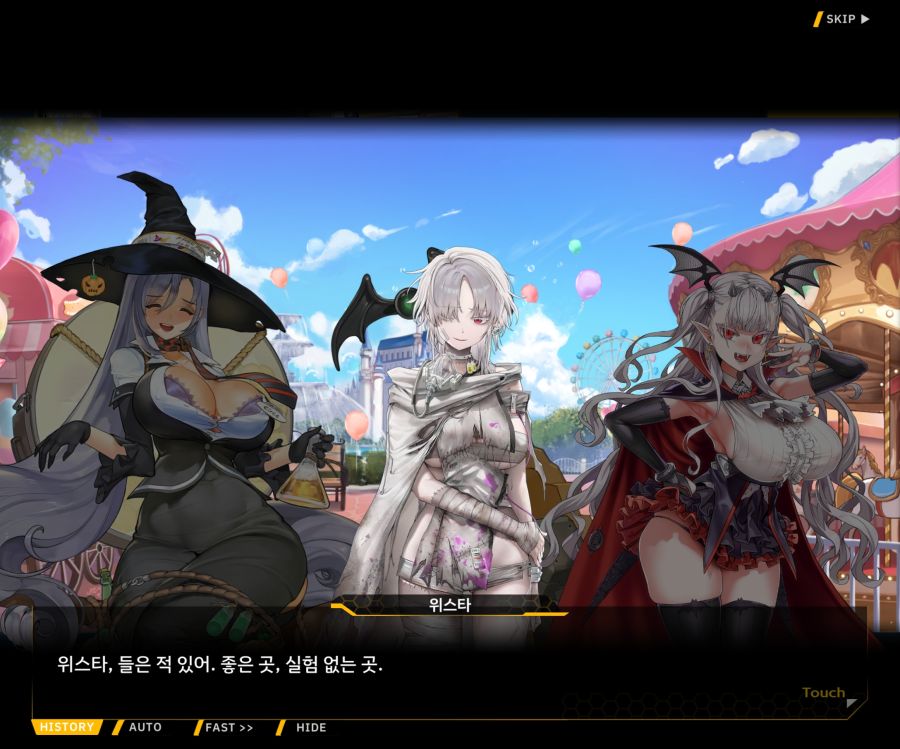 [이벤트]리빙 데드 카니발 EV1-2 [목격자의 기억법]ED_45.jpg