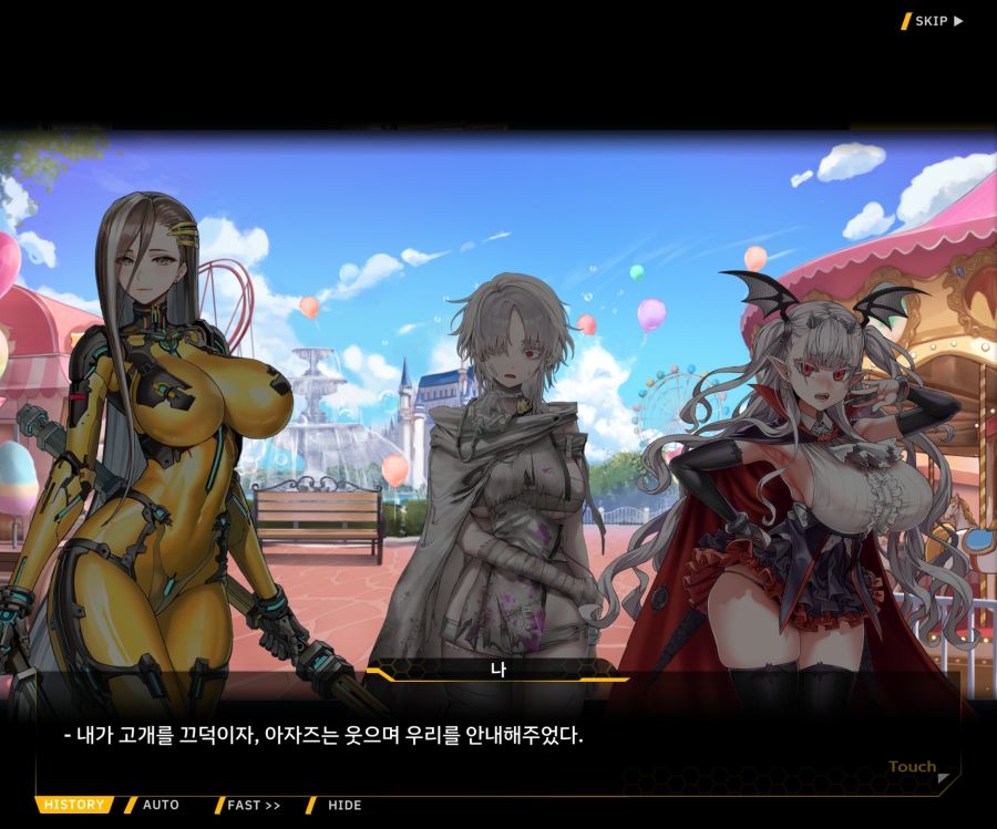 [이벤트]리빙 데드 카니발 EV1-2 [목격자의 기억법]ED_67.jpg