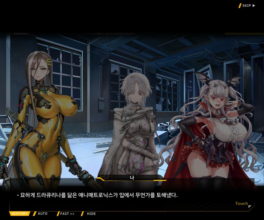 [이벤트]리빙 데드 카니발 EV1-2 [목격자의 기억법]ED_76.jpg