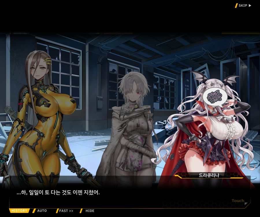 [이벤트]리빙 데드 카니발 EV1-2 [목격자의 기억법]ED_79.jpg