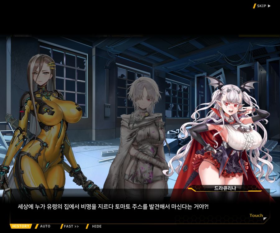 [이벤트]리빙 데드 카니발 EV1-2 [목격자의 기억법]ED_81.jpg