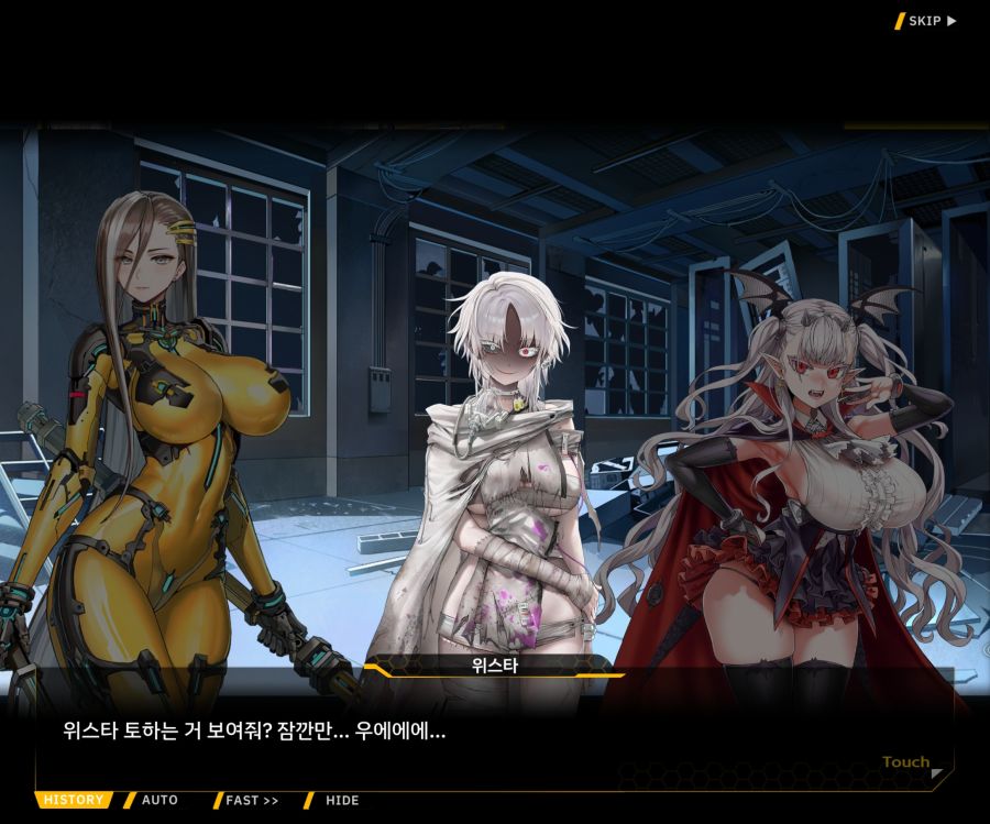 [이벤트]리빙 데드 카니발 EV1-2 [목격자의 기억법]ED_89.jpg