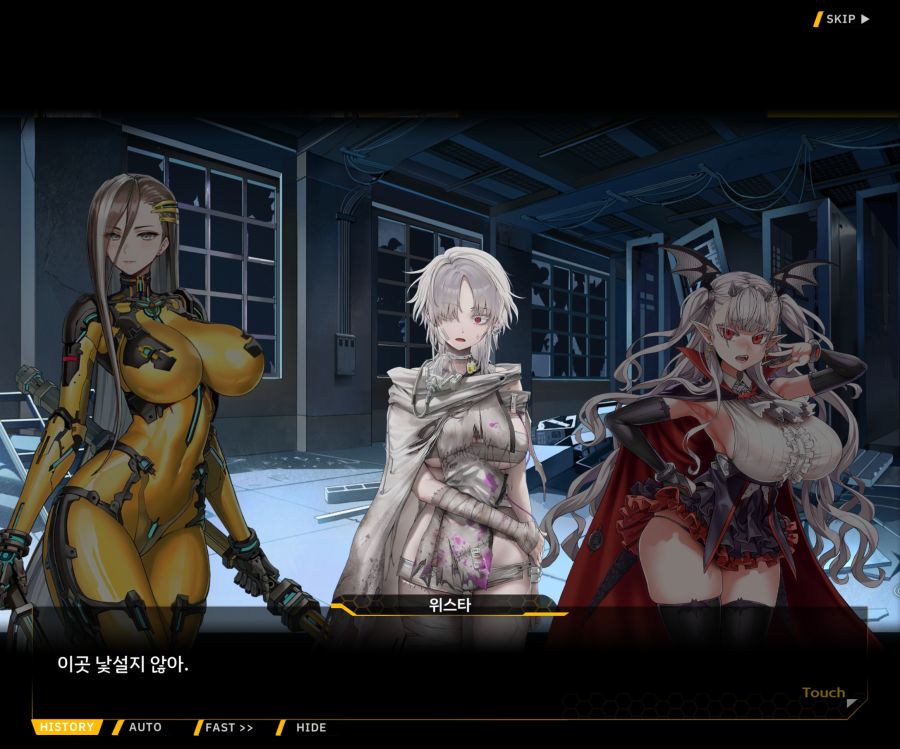 [이벤트]리빙 데드 카니발 EV1-2 [목격자의 기억법]ED_91.jpg