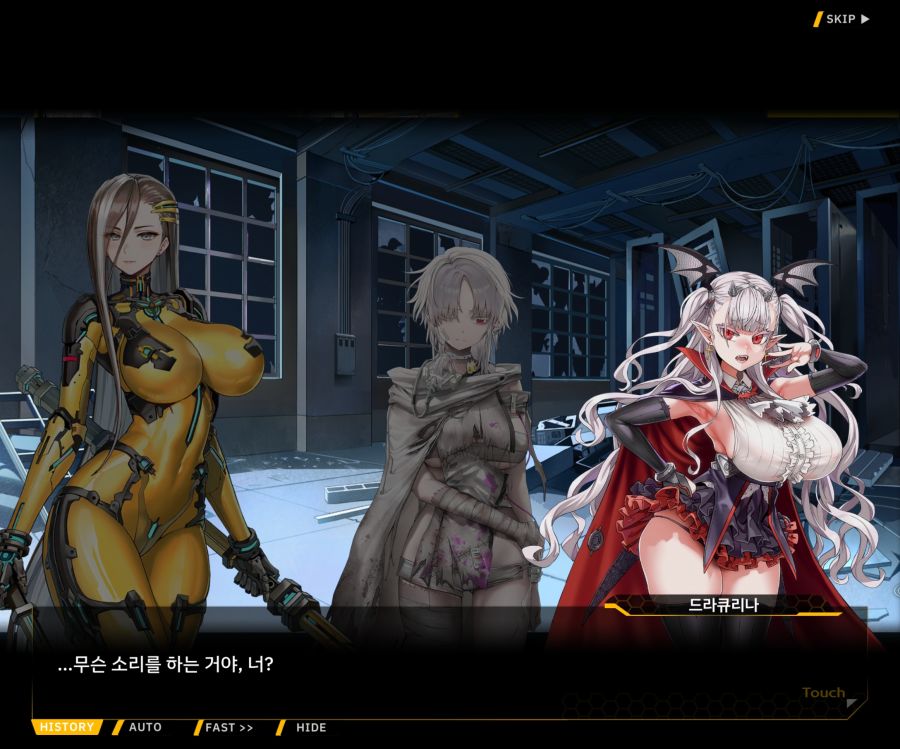 [이벤트]리빙 데드 카니발 EV1-2 [목격자의 기억법]ED_96.jpg