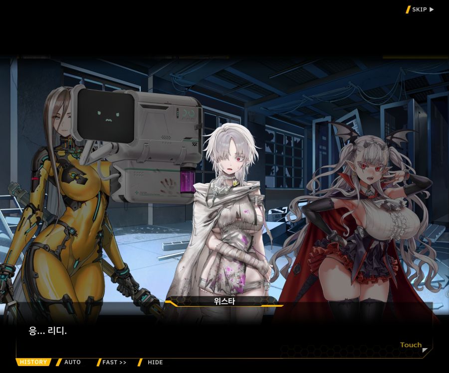 [이벤트]리빙 데드 카니발 EV1-2 [목격자의 기억법]ED_98.jpg