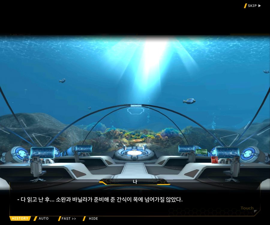 [이벤트]리빙 데드 카니발 EV1-3 [Bioroid 0]ED_2.jpg